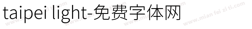 taipei light字体转换